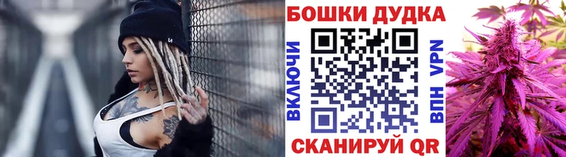 Где купить наркоту Михайловка COCAIN Каннабис MEGA ТОР СК ГАШ МЕФ