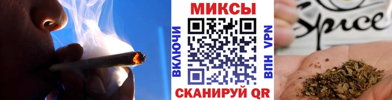 БУТИРАТ буратино Михайловка