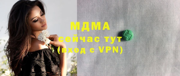 прущая мука Майский