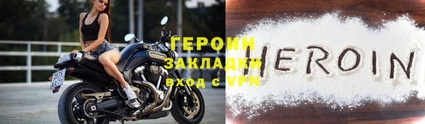 COCAINE Липки