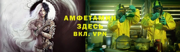 кокс Лиски
