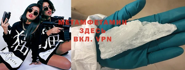 скорость mdpv Магадан
