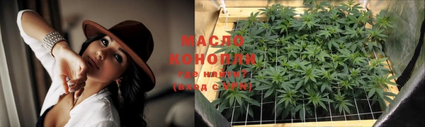 прущая мука Майский