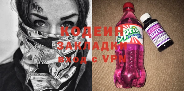 кокс Лиски