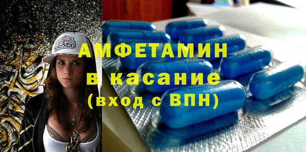 марки nbome Лихославль