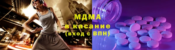 COCAINE Липки
