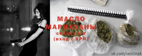 кокс Лиски