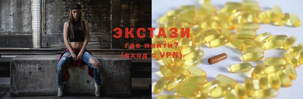 скорость mdpv Магадан