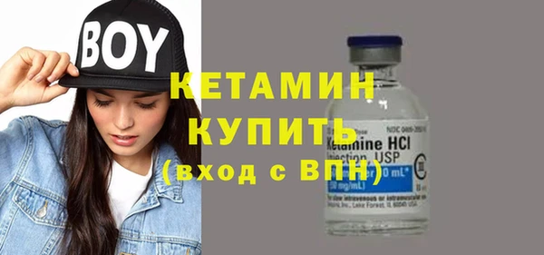 COCAINE Липки