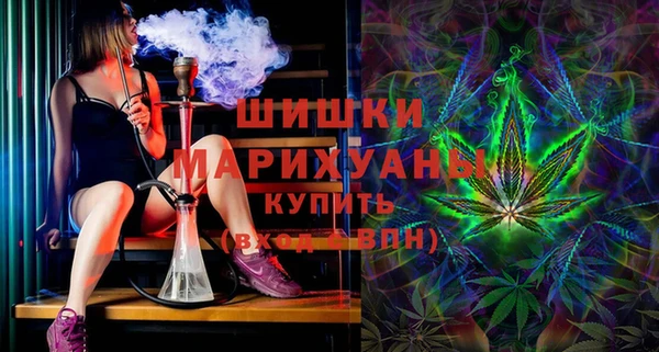 мефедрон VHQ Магас