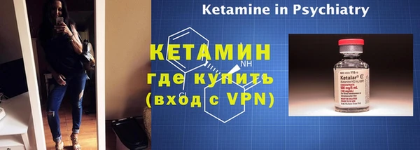 скорость mdpv Магадан