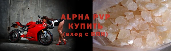 прущая мука Майский