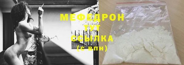 марки nbome Лихославль
