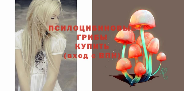 прущая мука Майский