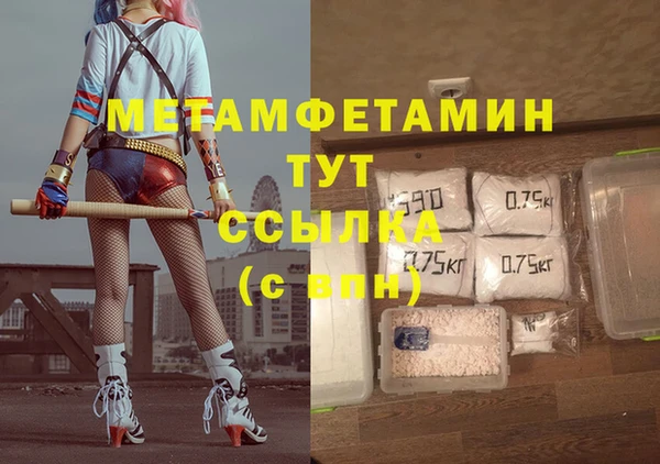 COCAINE Липки