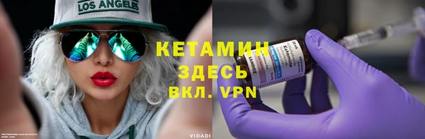 кокс Лиски