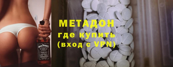 кокс Лиски
