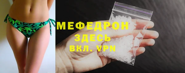 COCAINE Липки