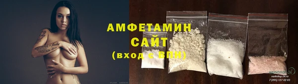 COCAINE Липки