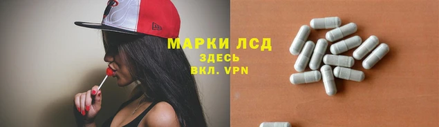 COCAINE Липки