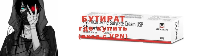 скорость mdpv Магадан