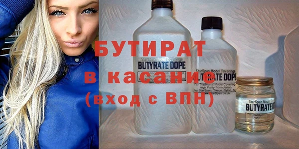 прущая мука Майский