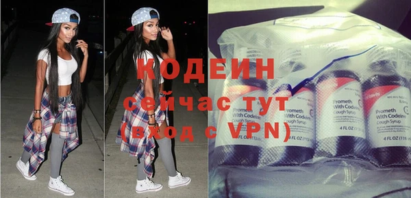 прущая мука Майский