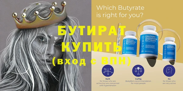 МДПВ Кукмор