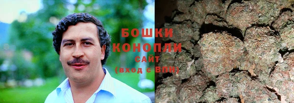 кокс Лиски