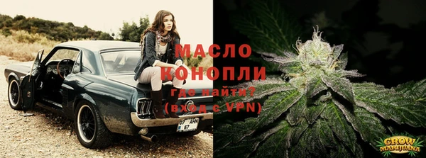 скорость mdpv Магадан