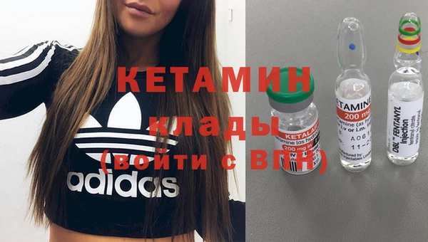 кокс Лиски