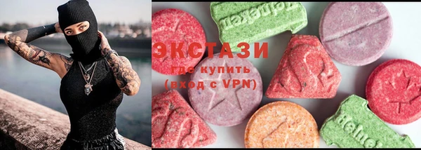 COCAINE Липки
