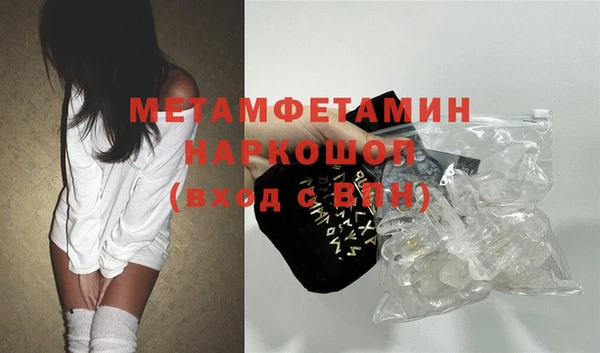 кокс Лиски