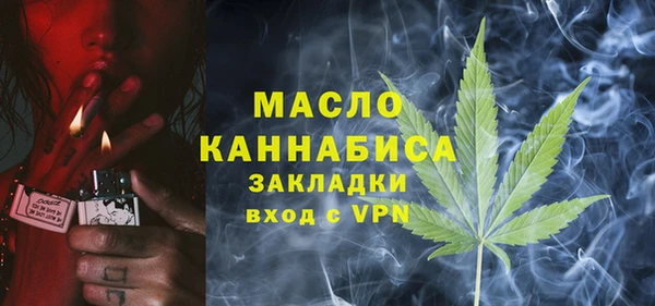 скорость mdpv Магадан