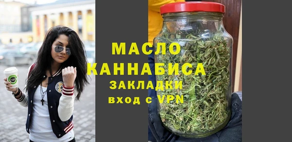 кокс Лиски