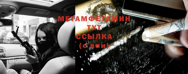 прущая мука Майский