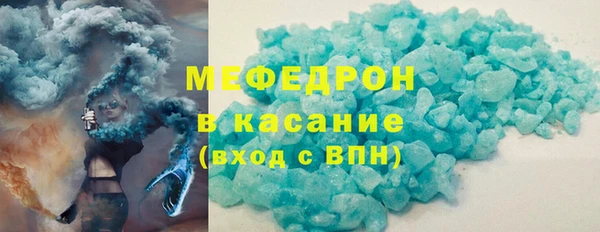марки nbome Лихославль