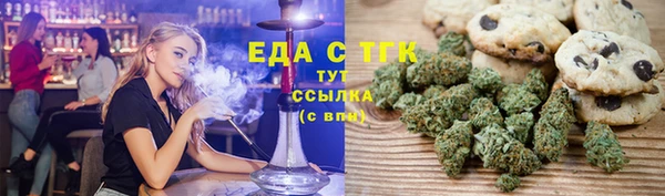 кокс Лиски