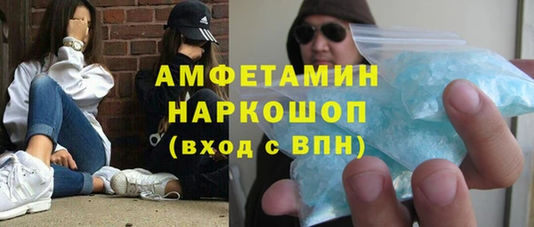 COCAINE Липки