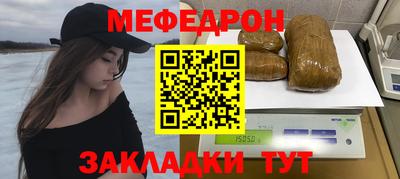 MDMA Premium VHQ Жуковский