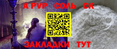 MDMA Premium VHQ Жуковский