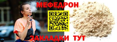 кокс Апшеронск