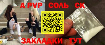 MDMA Premium VHQ Жуковский