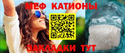 MDMA Premium VHQ Жуковский