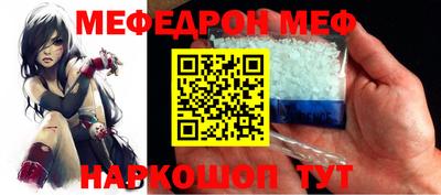 кокс Апшеронск