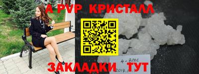 MDMA Premium VHQ Жуковский