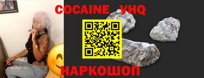 прущие крисы Изобильный