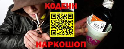 прущие крисы Изобильный