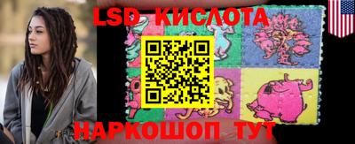 MDMA Premium VHQ Жуковский