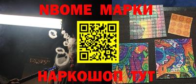 крисы Ирбит